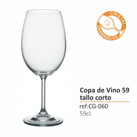 Copa de vino Tallo corto 59 cl.