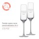 Pack dos Copas de Cava Personalizadas Diseño Enlace Boda