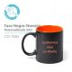 Taza Negra Personalizada