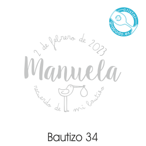 sello bautizo diseño manuela 34