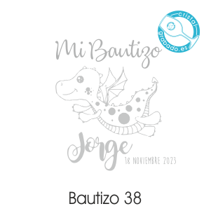 sello bautizo diseño dragón 38