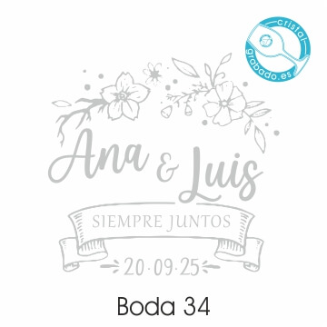 Ya tenemos disponibles los nuevos sellos de boda para el 2026
